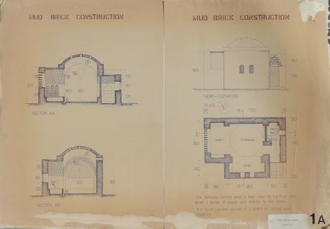 Built by AA Third World studies field trip team in Gourna.
