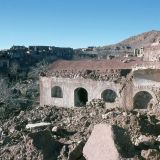 Part of DW's Study for Developing Indigenous Building in Earthquake Regions in Iran.