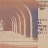 Third World Studies post Egypt trip exhibition at Architectural Association. A3 poster
